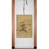 Green Dragon Art Scroll Chinese Silk Painting