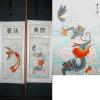 Chinese Dragon Phoenix Scroll Art Painting Set
