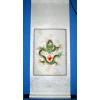 Chinese Green Dragon Scroll Silk Painting