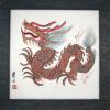 Chinese Zodiac Dragon Painting