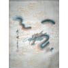 Chinese Silk Soul of Dragon Painting