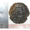 Brown Jade Chinese Fu Symbol Dragon Pendant